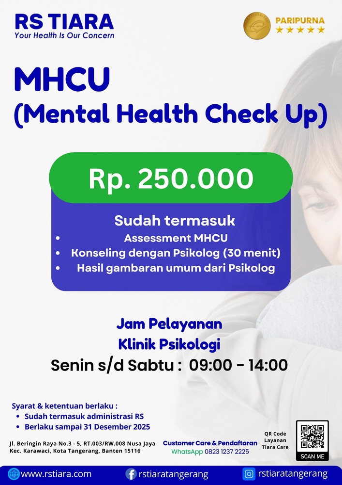 promo mhcu 20251231